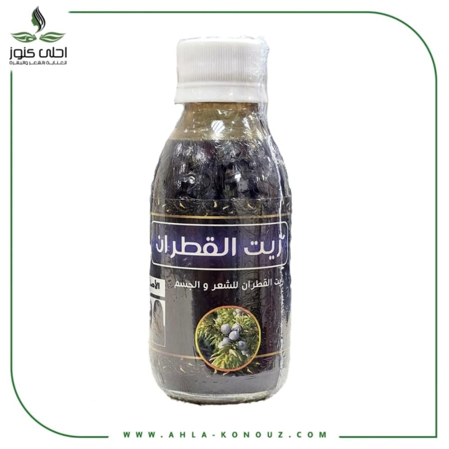 زيت القطران الاصلي للشعر والجسم