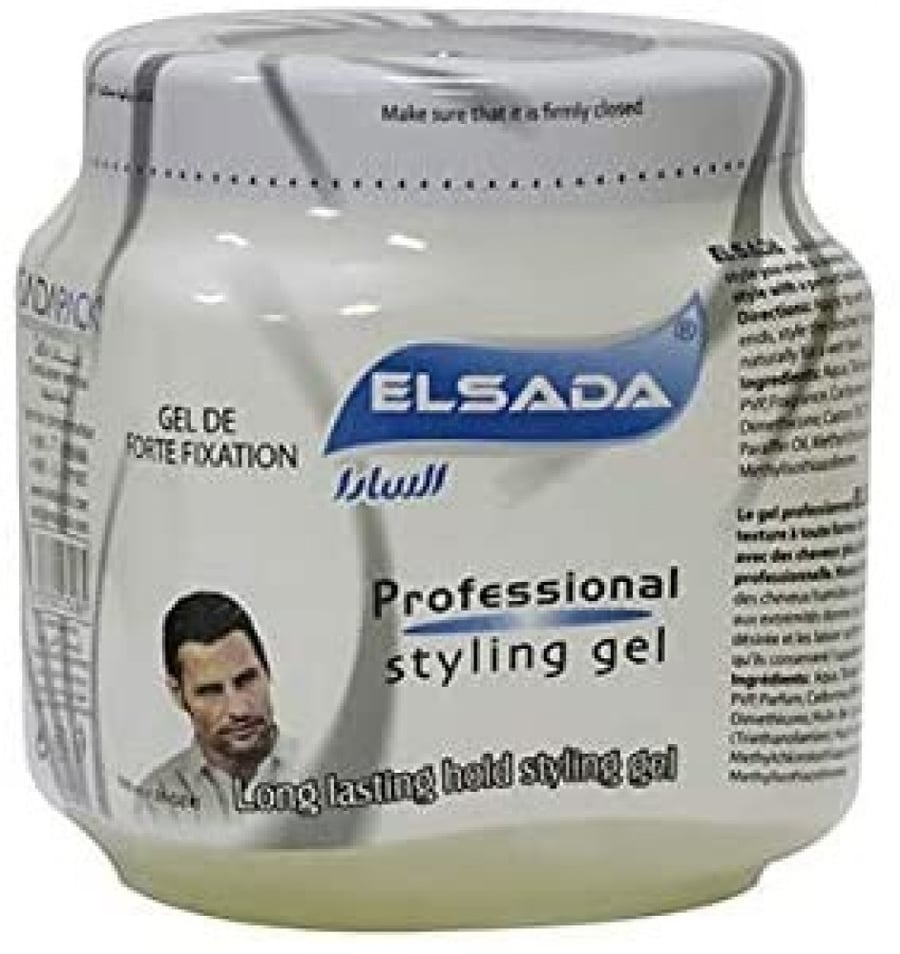 جل الساده 1000 غرام ع