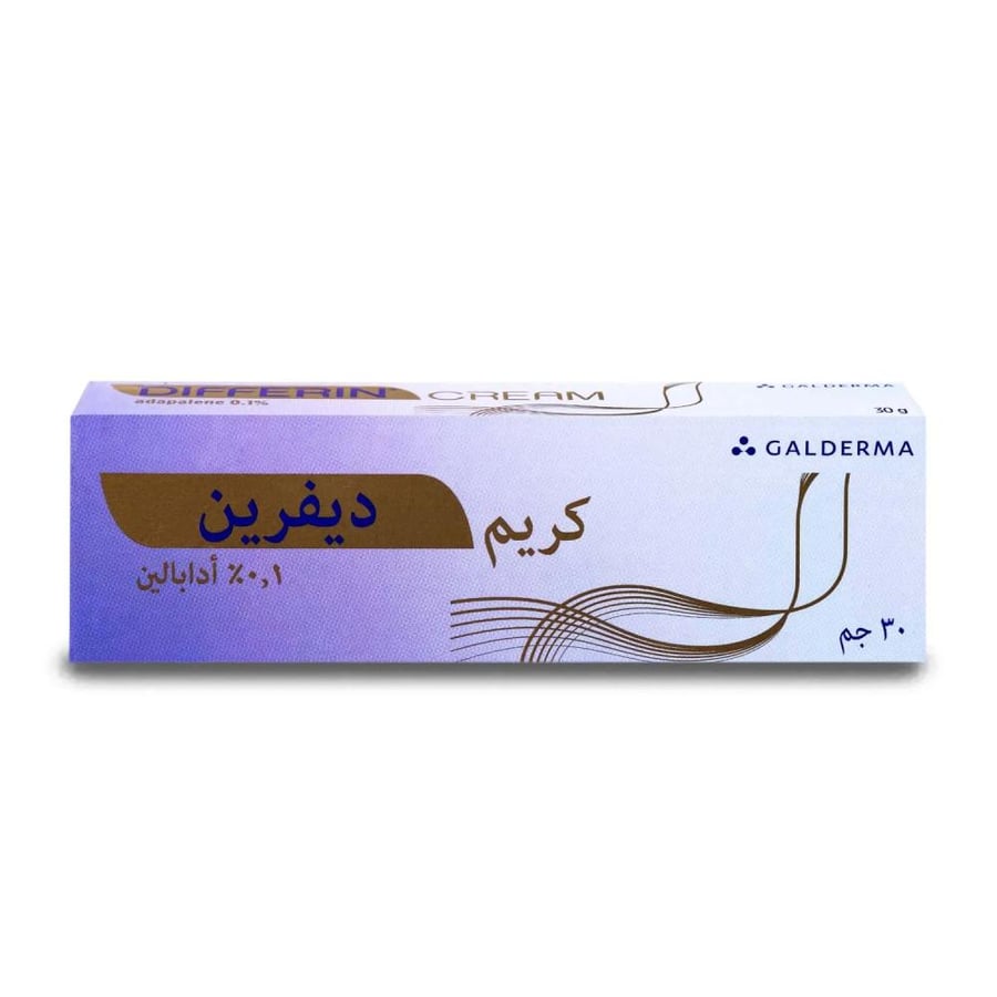 جل ديفيرين 0.1% 30 جم