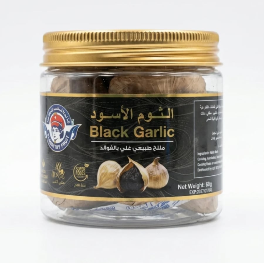 علبة ثوم اسود