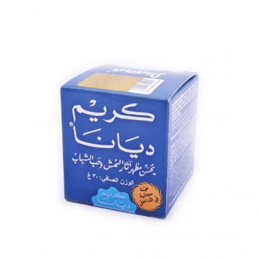 كريم ديانا الاصلي للتفتيح و لعلاج حب الشباب 30 غ