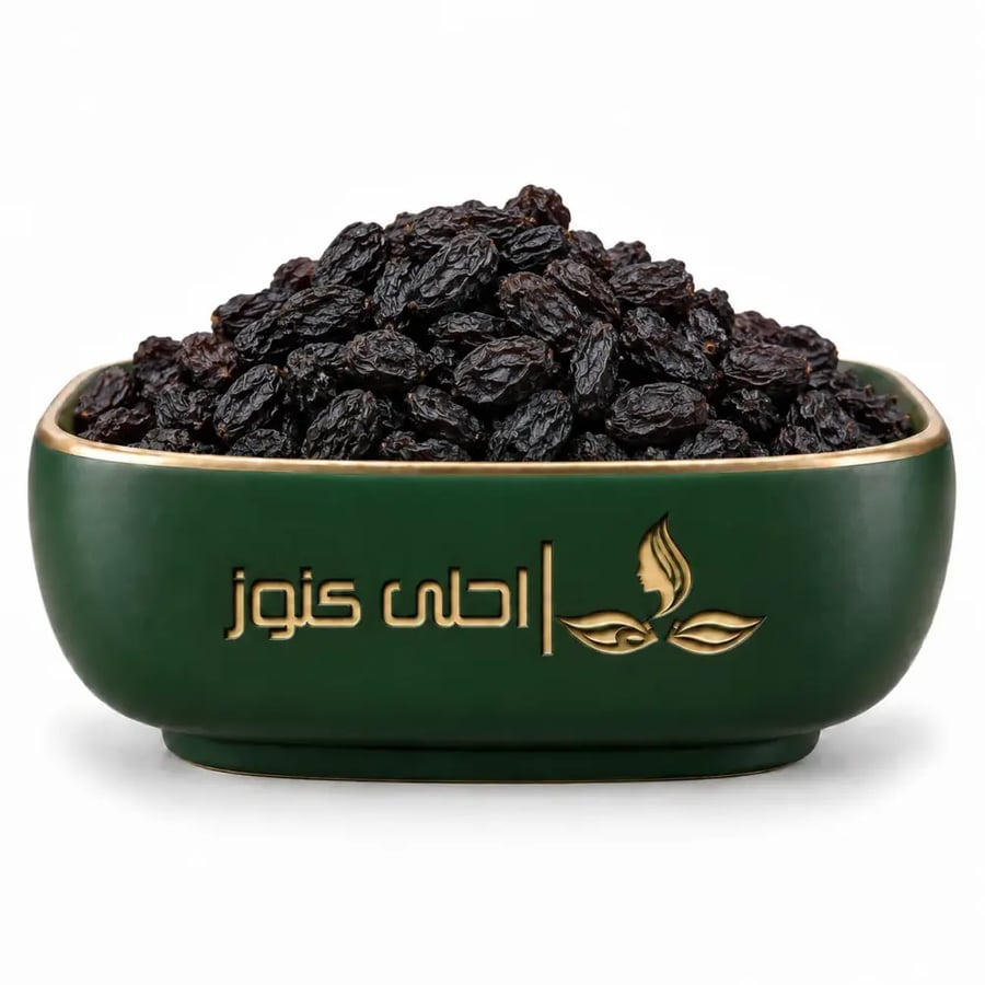 زبيب أسود يمني