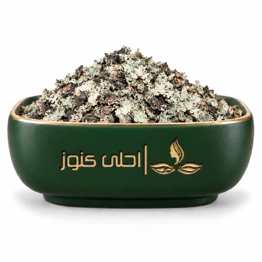 عشبة شيبة