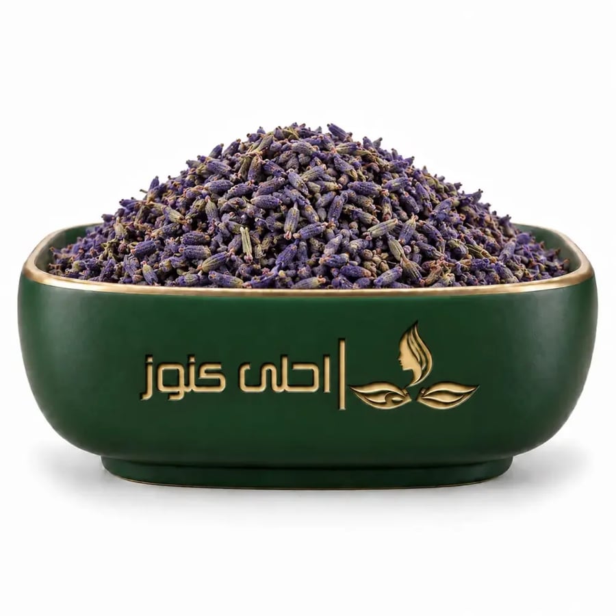 عشبة الخزامى مغربي