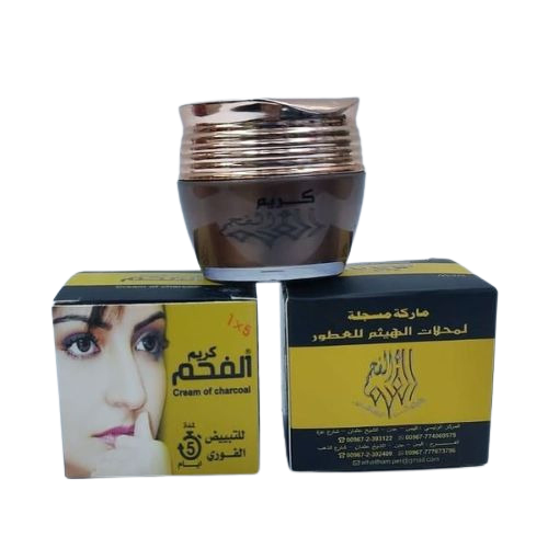 كريم الفحم الأصلي للتبييض الفوري
