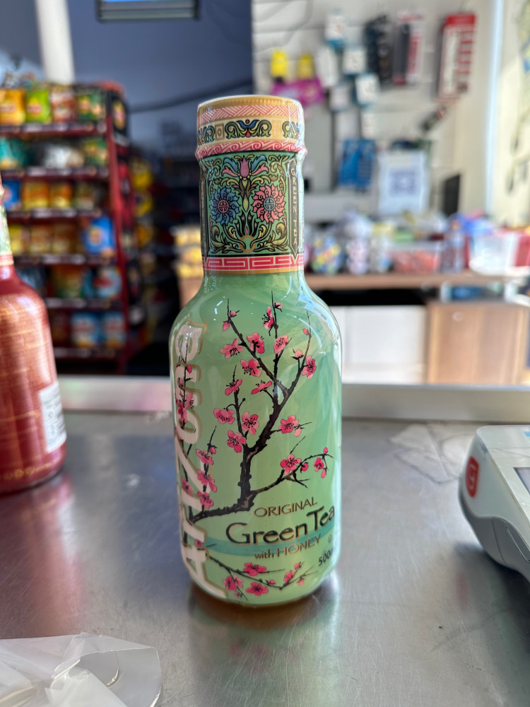 ايس تي ايرزونا شاي اخصر مع العسل 500ml