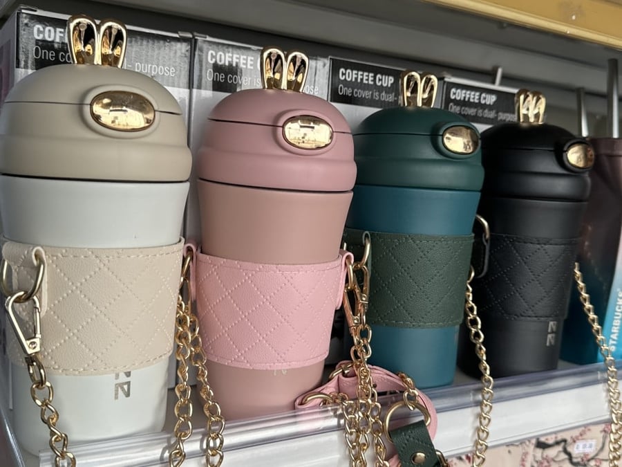 كوب مع حامل هولدر