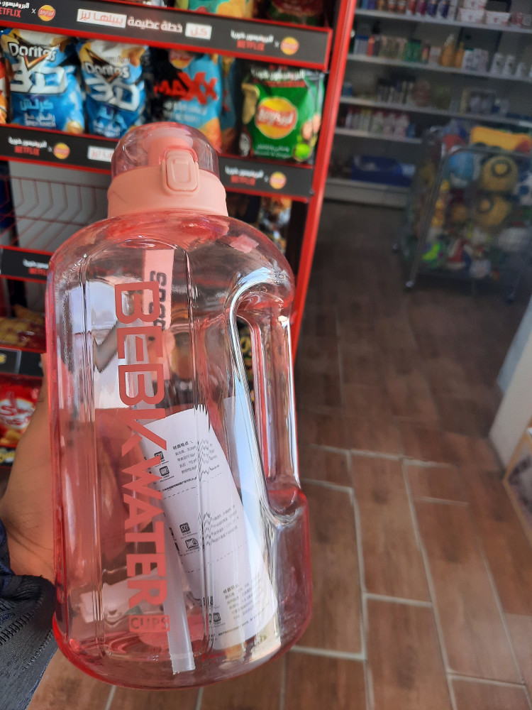 مطارة ماء للجم بسعة 2.3 لتر لون وردي