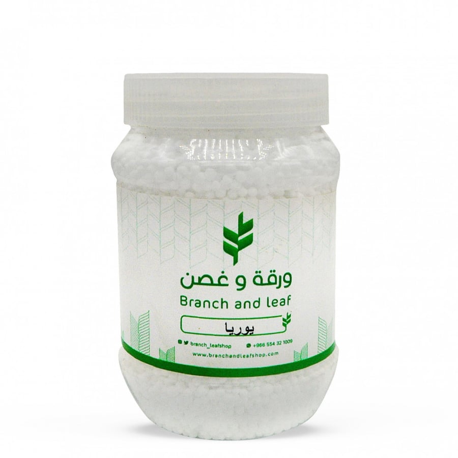 سماد يوريا