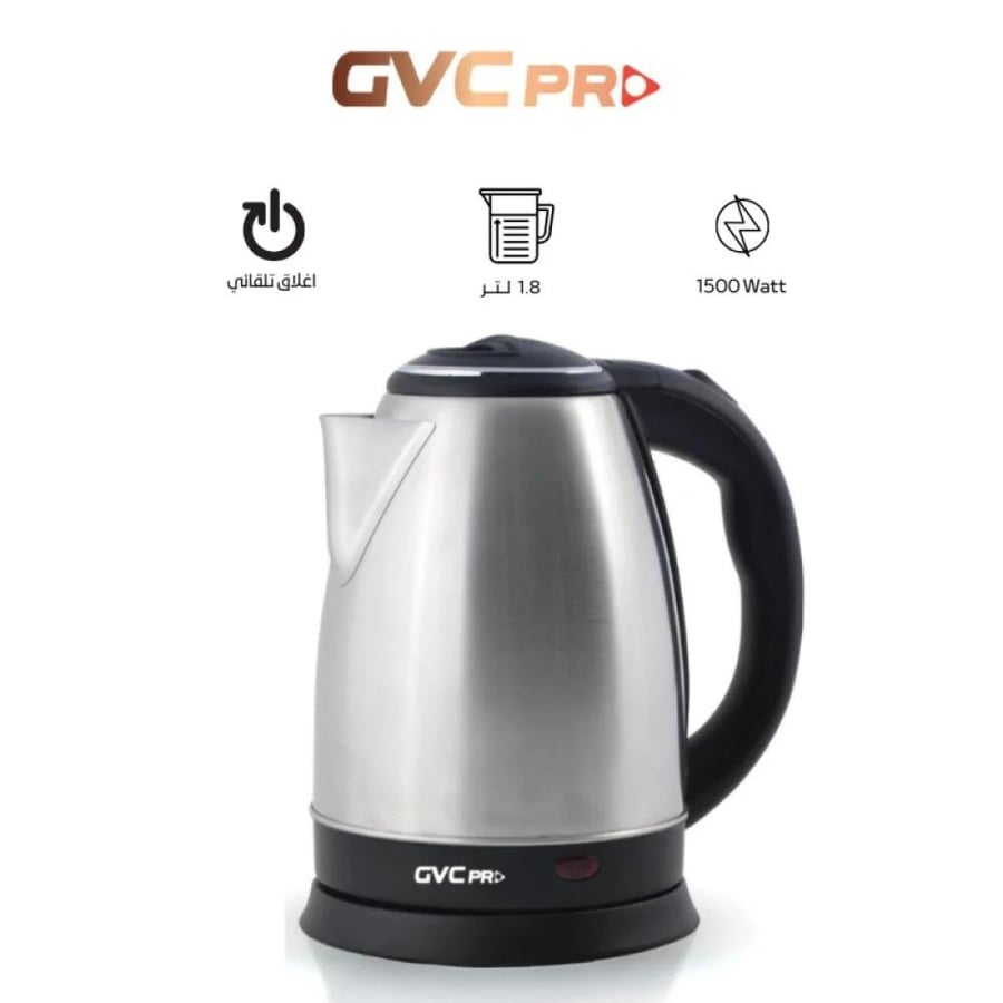 غلاية ماء كهربائية سعة 1.8 لتر، 1500 واط - استيل GVC PRO (2200H)
