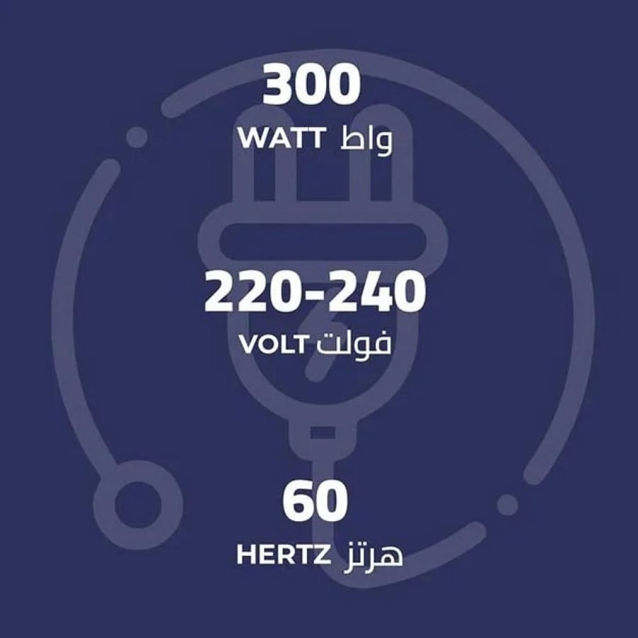 عجانة كيون 3.5 لتر | 300 واط | 5 سرعات وتوربو