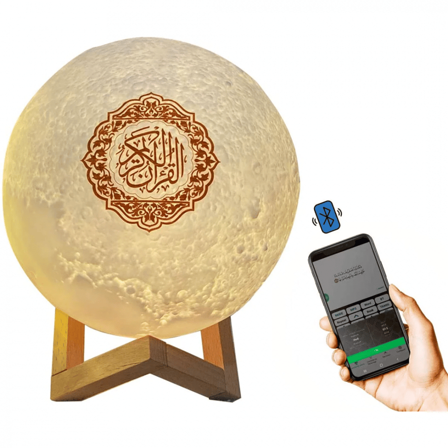 سماعة القرآن الكريم القمرية