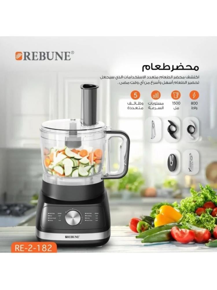 محضر طعام 1500 مل | بقوة 800 واط | 5 وظائف متعددة REBUNE (RE-2-182)