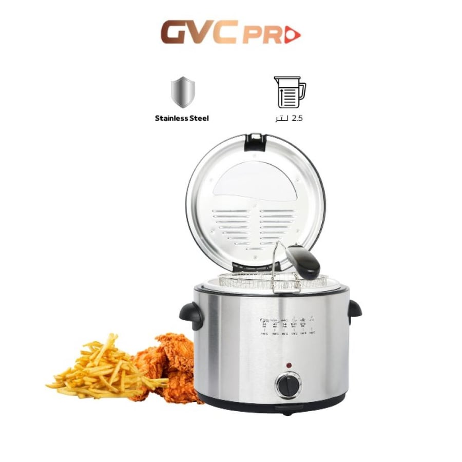 قلاية زيت كهربائية سعة 2.5 لتر من الاستيل المقاوم للصدأ GVC PRO