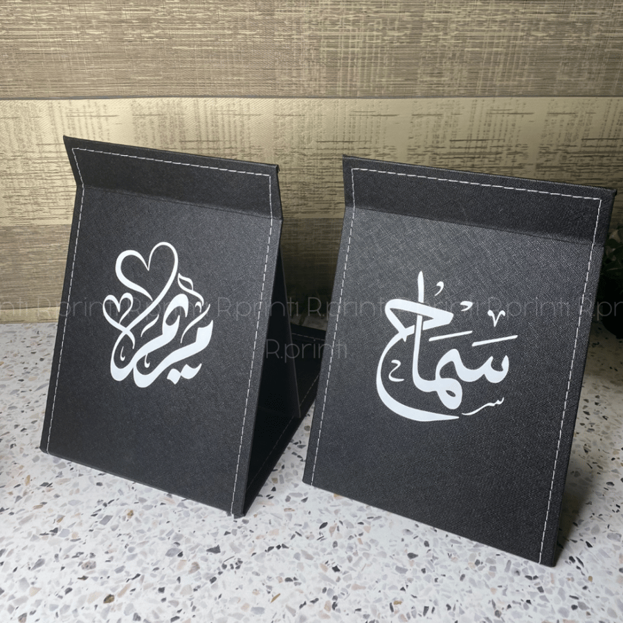 مرايا جلد كبيره