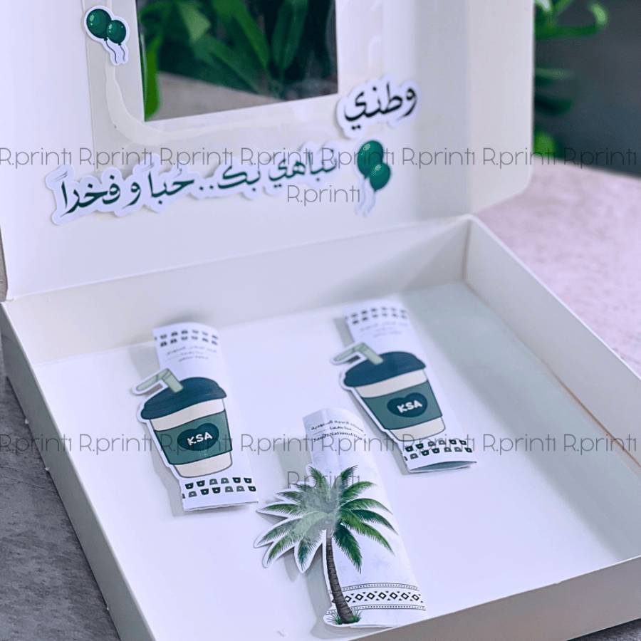 قهوة اليوم الوطني-بارنز