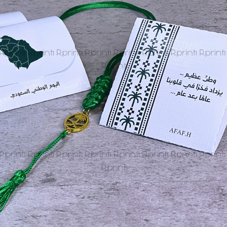 بوكس و تعليقة مرايا السيارة