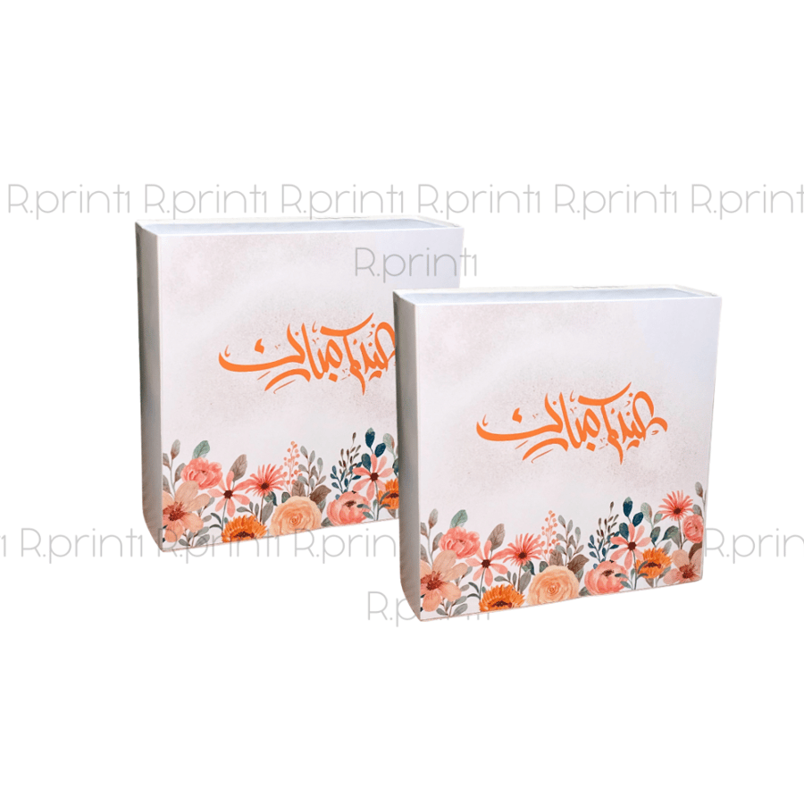 توزيعات حجر عطري مع فواحه -العيد