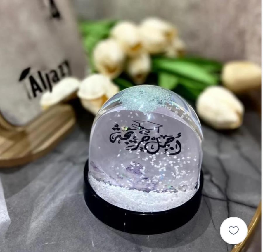 Graduation crystals - by piece, choose the phrase and theme