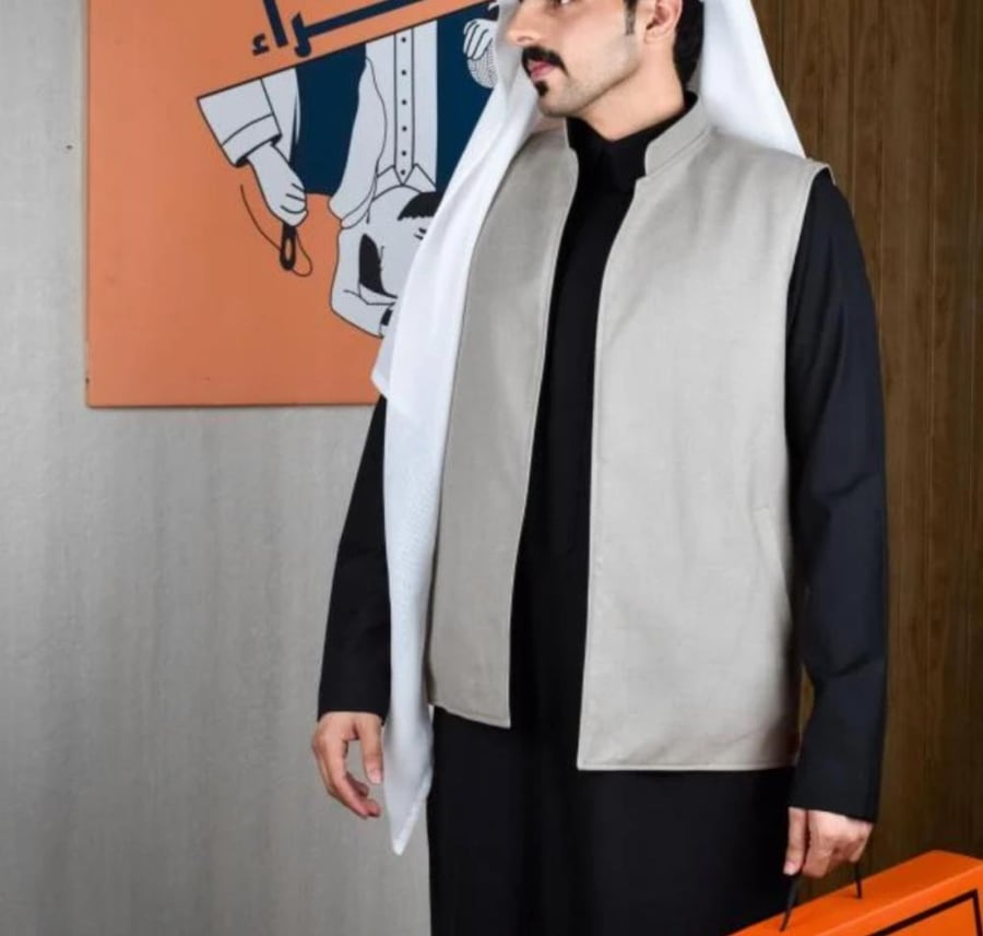 صندوق "الأناقة الكلاسيكية ووقار الحضور"