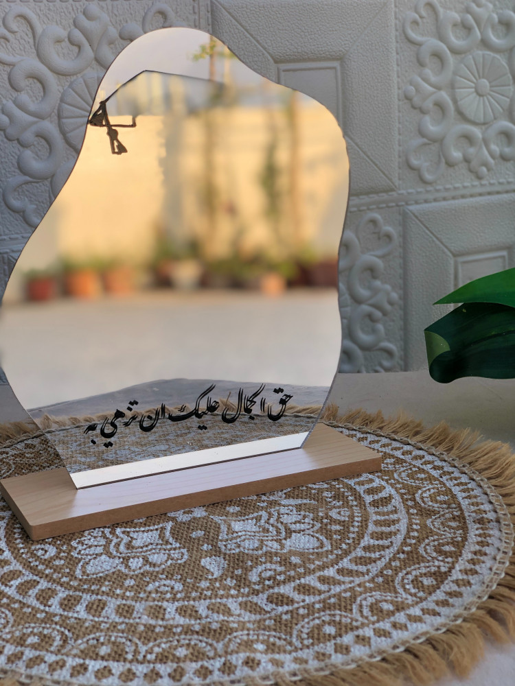 Mirror - Writing phrases