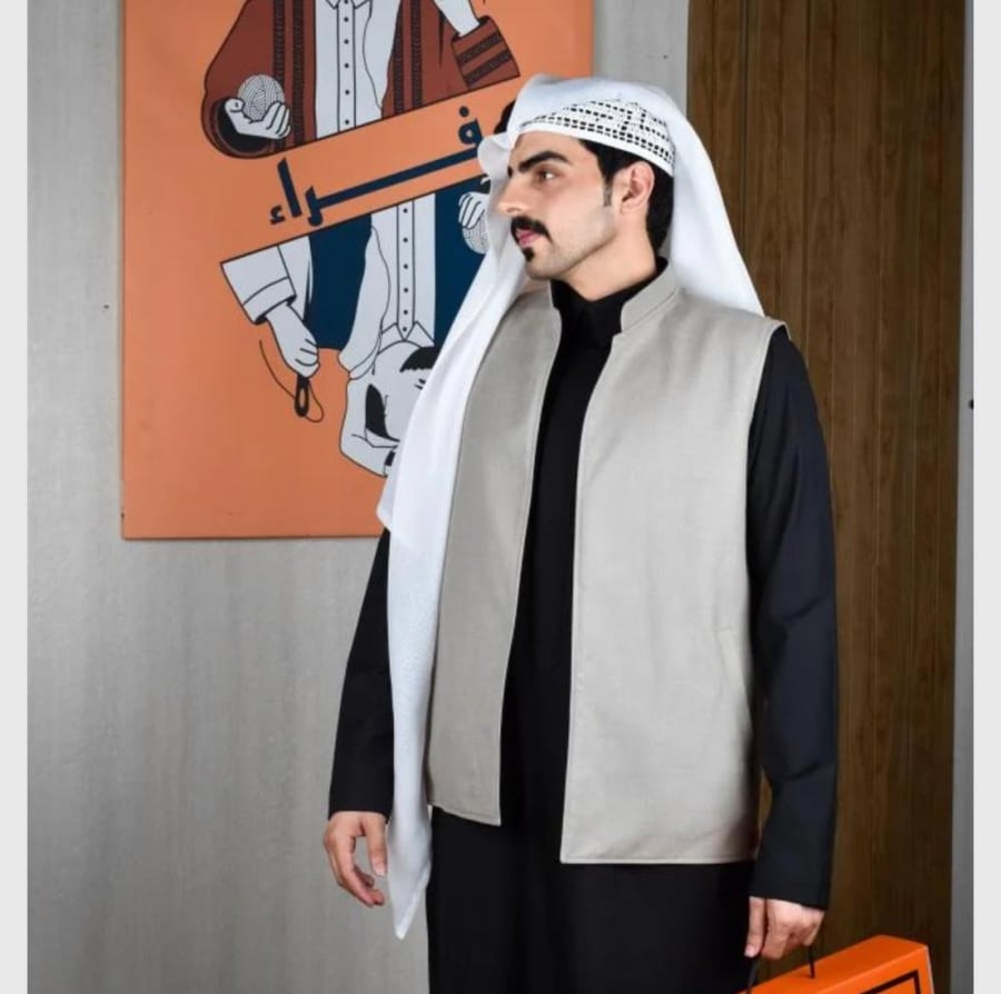 صندوق "الرقي الكلاسيكي ووقار الإطلالة"
