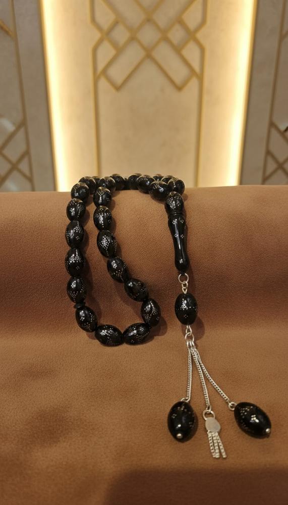 يسر مطعم بالفضة