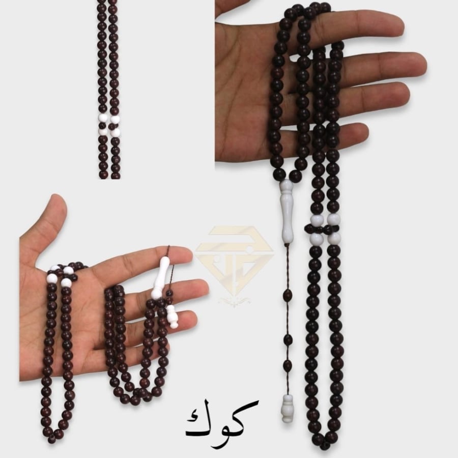 Kook 99 prayer beads