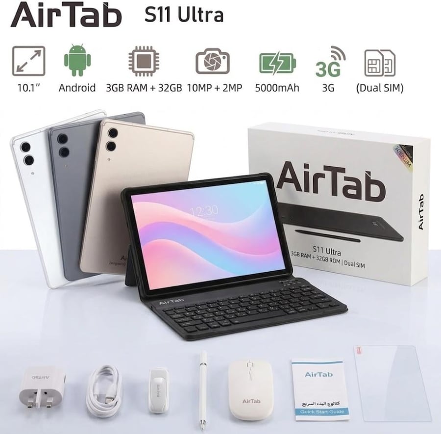 تابلت ايرتاب اس11 ألترا شاشة 10.1 إنش INCELL  – شريحتين 3G – مع كيبورد وماوس - AIRETAB TAB S11 Ultra