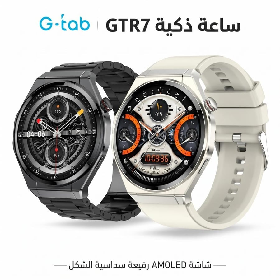 ساعة جي تاب G-Tab GTR7 AMOLED الذكية – تصميم نحيف ومكالمات بلوتوث ومراقبة صحية