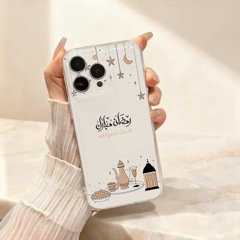 Ramadan Mubarak iPhone Case - Moon, Stars & Lanterns Design (All Models)