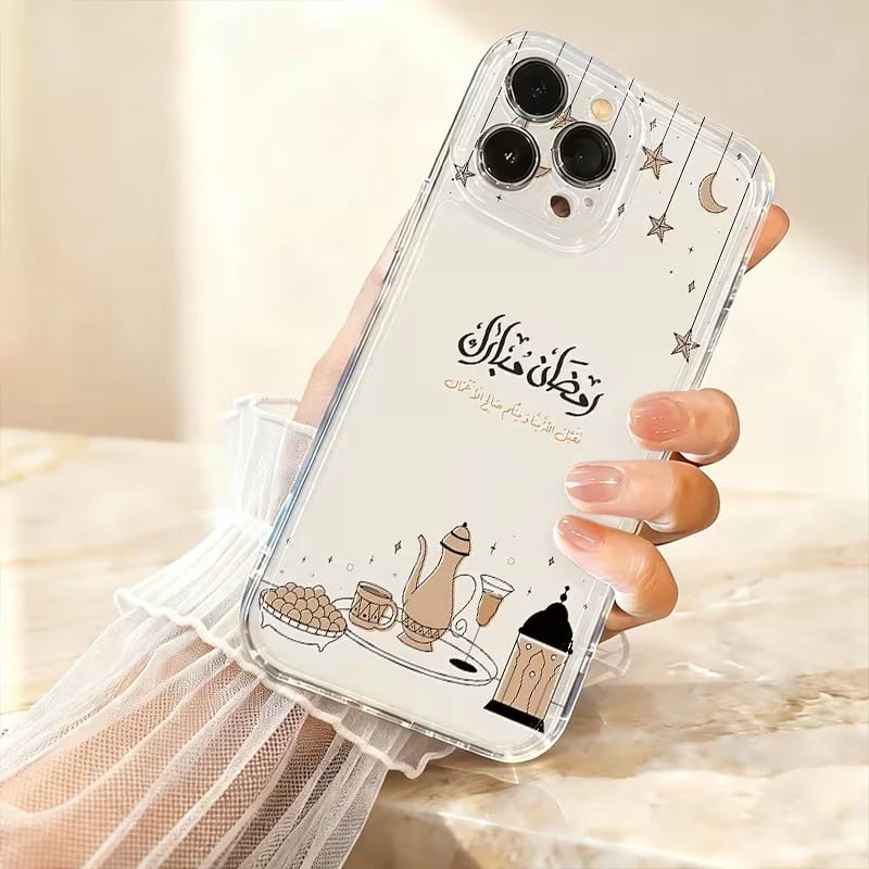 Ramadan Mubarak iPhone Case - Moon, Stars & Lanterns Design (All Models)