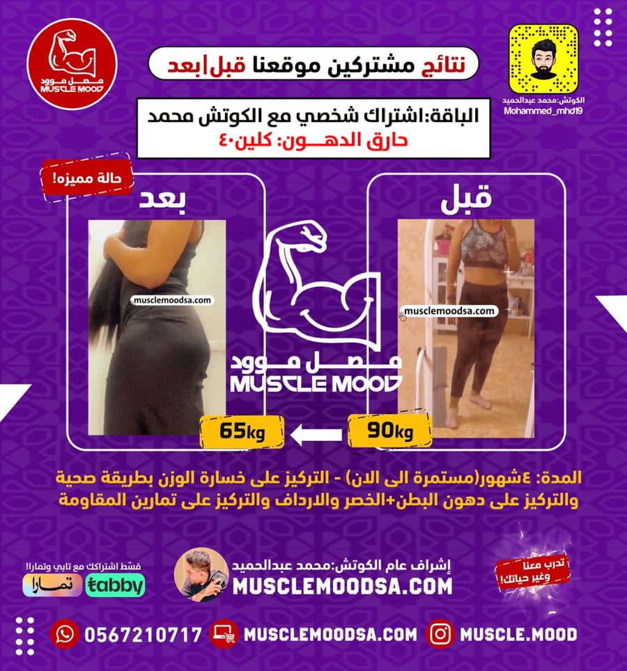 أقوى حارق دهون،كلين بترول(بريطاني!)-(100كبسولة الحجم الكبير)قوة 40،الاصلي100%!.(+21)