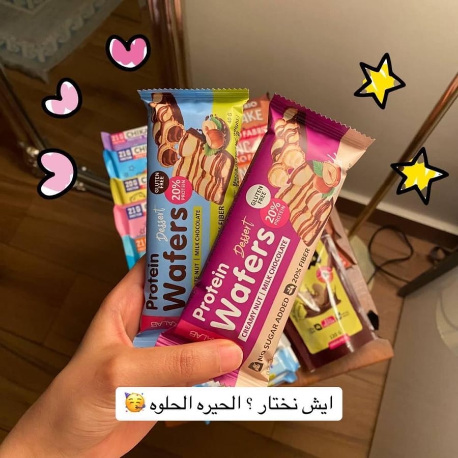 (كرتون 12حبة)-بديل شوكولاتة كندر بوينو البيضاء!-شيكالاب سناك صحي عالي بالبروتين!,أصبعين،30٪بروتين!