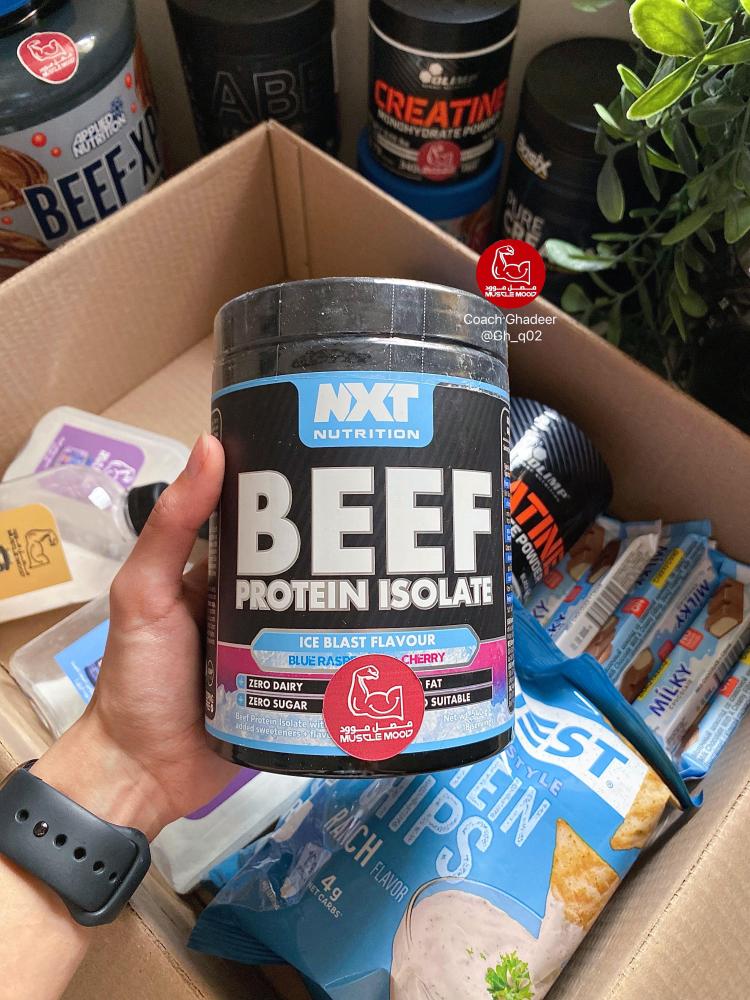 آيزو بروتين البيف نكست نكهة-(سلاش مثلج توت أزرق+كرز!)-27ج بروتين!،20حصة -NXT nutrition protein