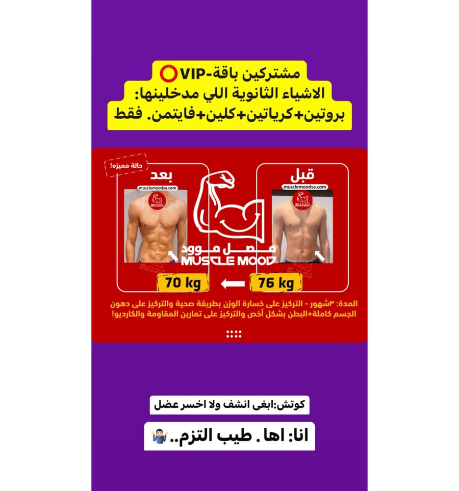 أقوى حارق دهون،كلين بترول(بريطاني!)-(100كبسولة الحجم الكبير)قوة 40،الاصلي100%!.(+21)