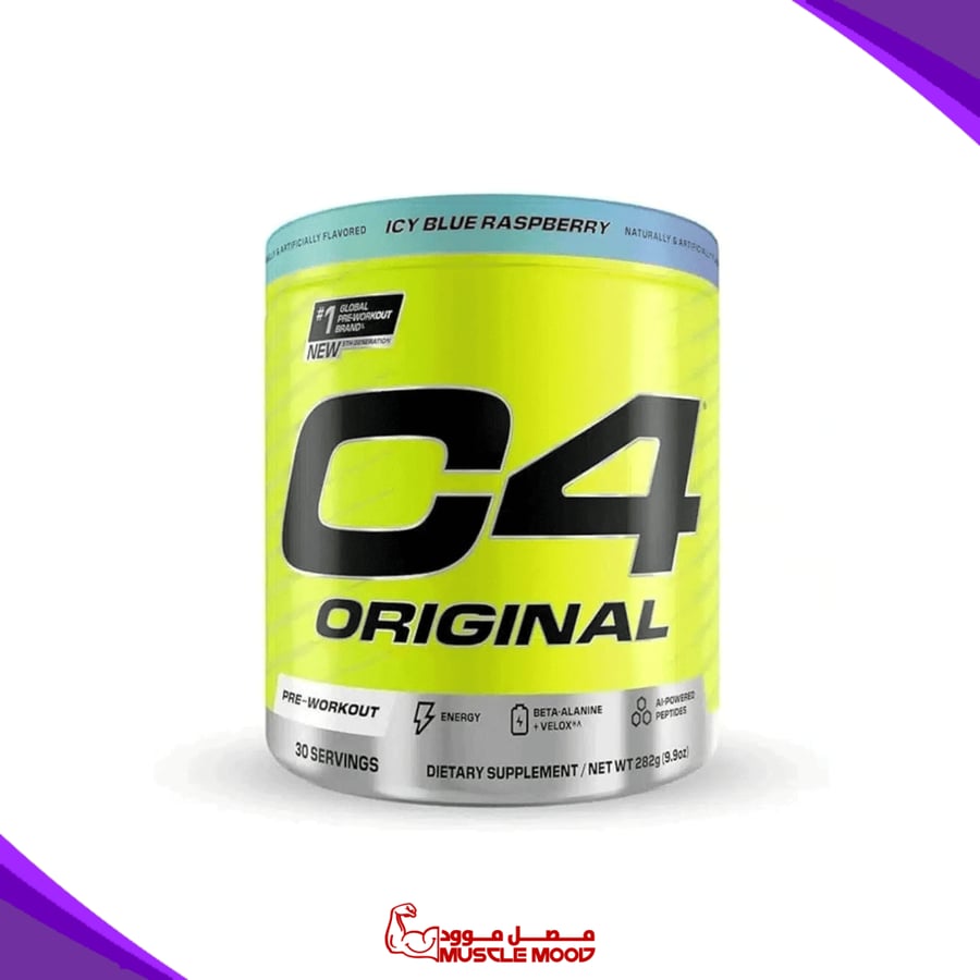 مكمل الطاقة-سي4(الاصلي-30حصة)Cellucor C4 Original Pre Workout