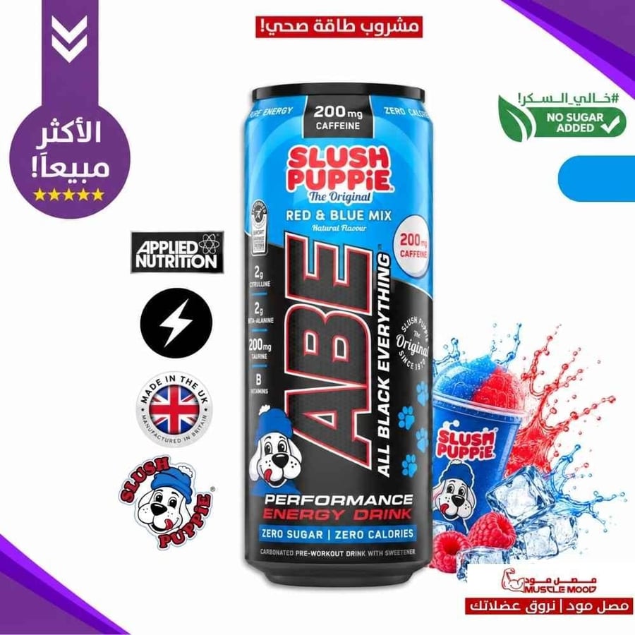 مشروب ABE Pre-Workout بنكهة سلاش بوبي-إصدار محدود – خالي من السكر | 330 مل – 200 ملجم كافيين
