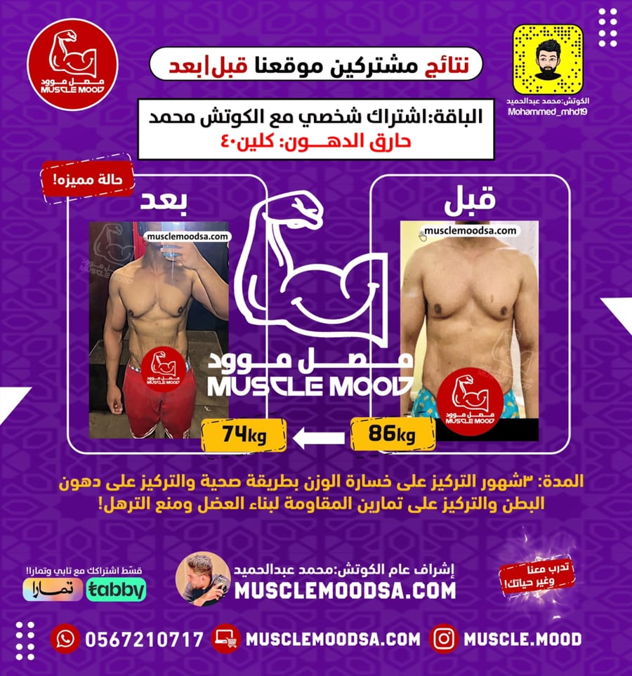 أقوى حارق دهون،كلين بترول(بريطاني!)-(100كبسولة الحجم الكبير)قوة 40،الاصلي100%!.(+21)