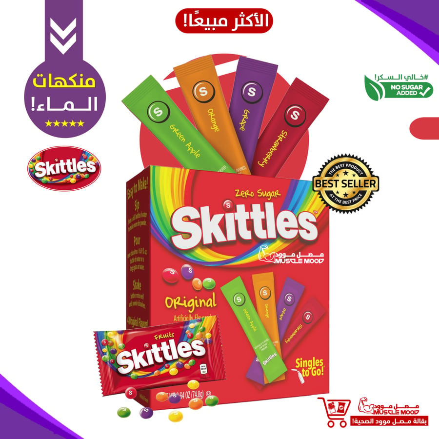 منكهات الماء