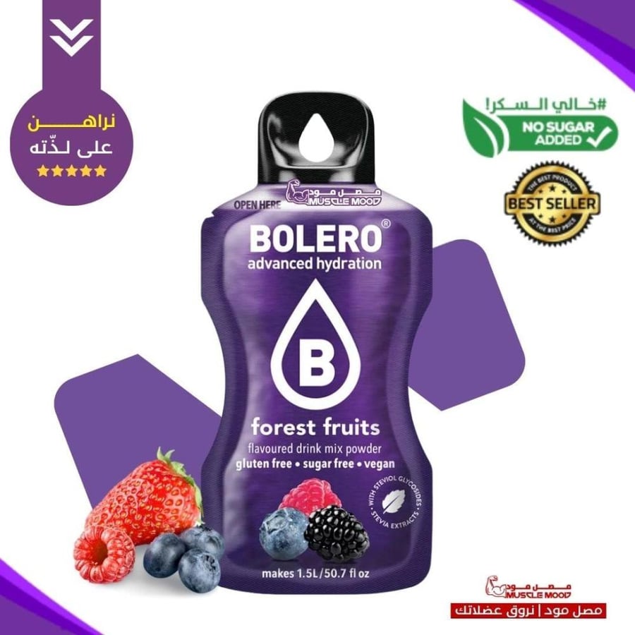بوليرو منكهات الماء بنكهة (الفواكه البرية) BOLERO Forest Fruits – كرتون 12 ظرف × 9 جم