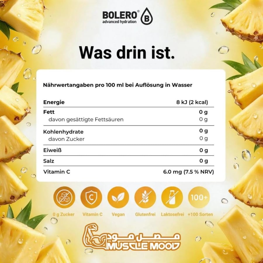 بوليرو منكهات الماء بنكهة الأناناس BOLERO Pineapple – عبوة واحدة 9 جم