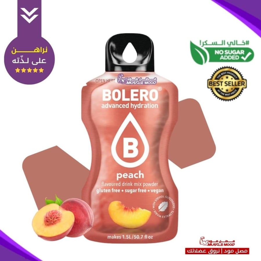 بوليرو منكهات الماء بنكهة (الخوخ) BOLERO Peach – عبوة واحدة 9 جم