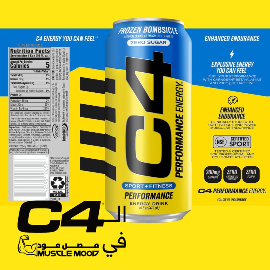 كرتون12حبة-مشروب الطاقة C4-سيليكور سي فور.(توت أزرق -بلوبيري!)-Cellucor C4 Performance Energy Drink,Original