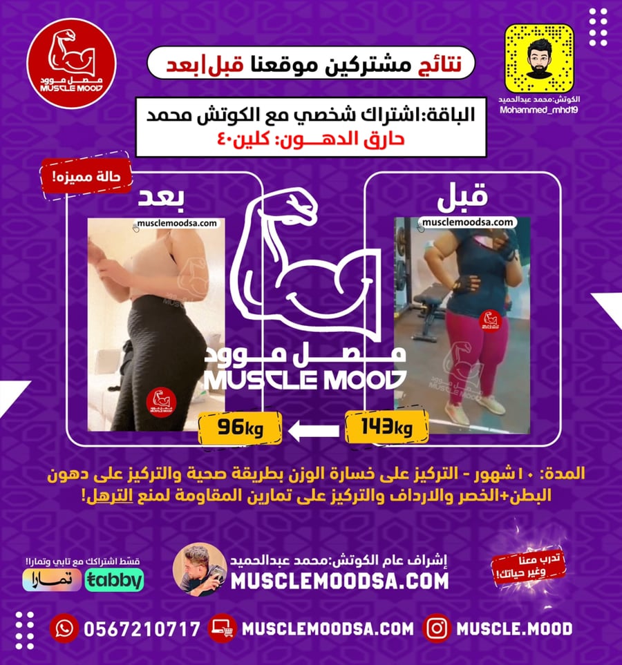 أقوى حارق دهون،كلين بترول(بريطاني!)-(100كبسولة الحجم الكبير)قوة 40،الاصلي100%!.(+21)