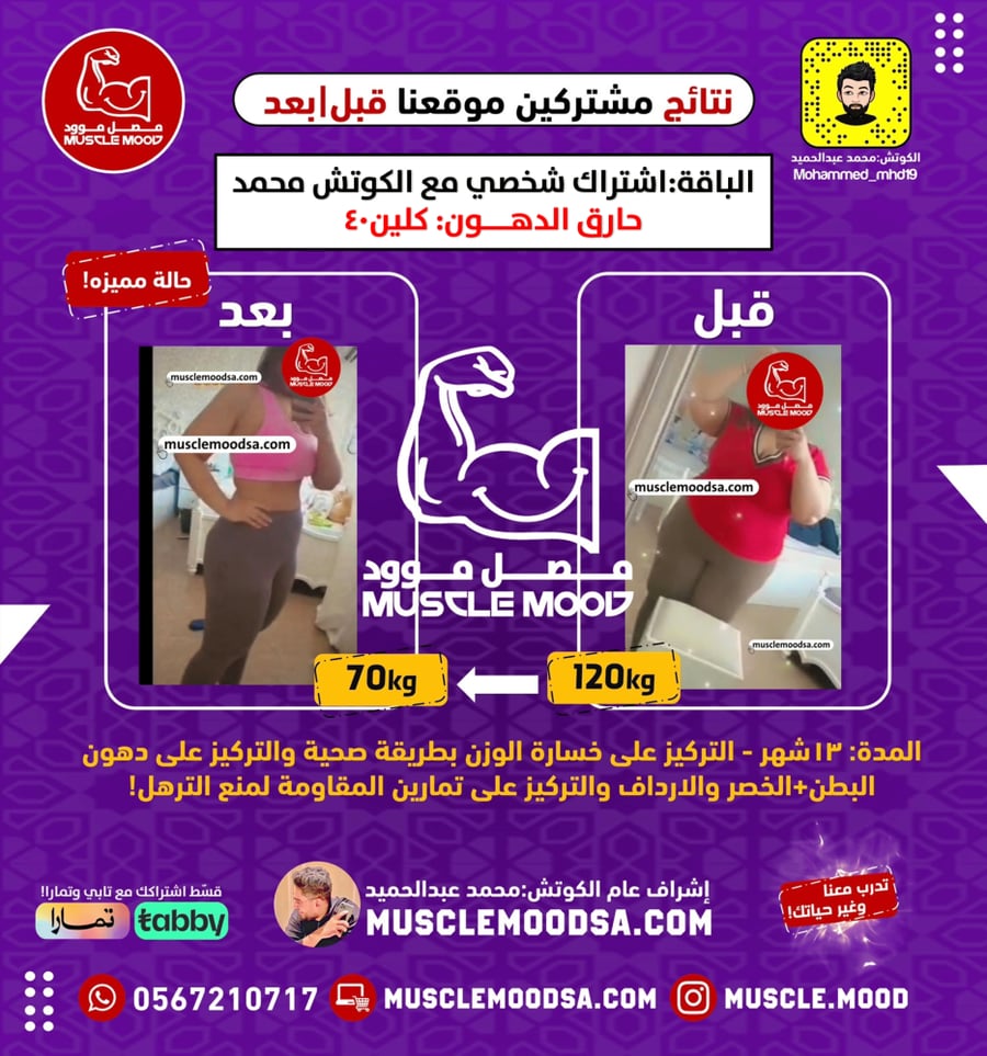 أقوى حارق دهون،كلين بترول(بريطاني!)-(100كبسولة الحجم الكبير)قوة 40،الاصلي100%!.(+21)