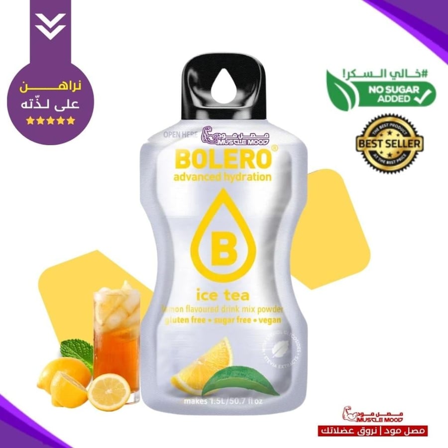 بوليرو منكهات الماء بنكهة (آيس تي الليمون) BOLERO Ice Tea Lemon – عبوة واحدة 9 جم