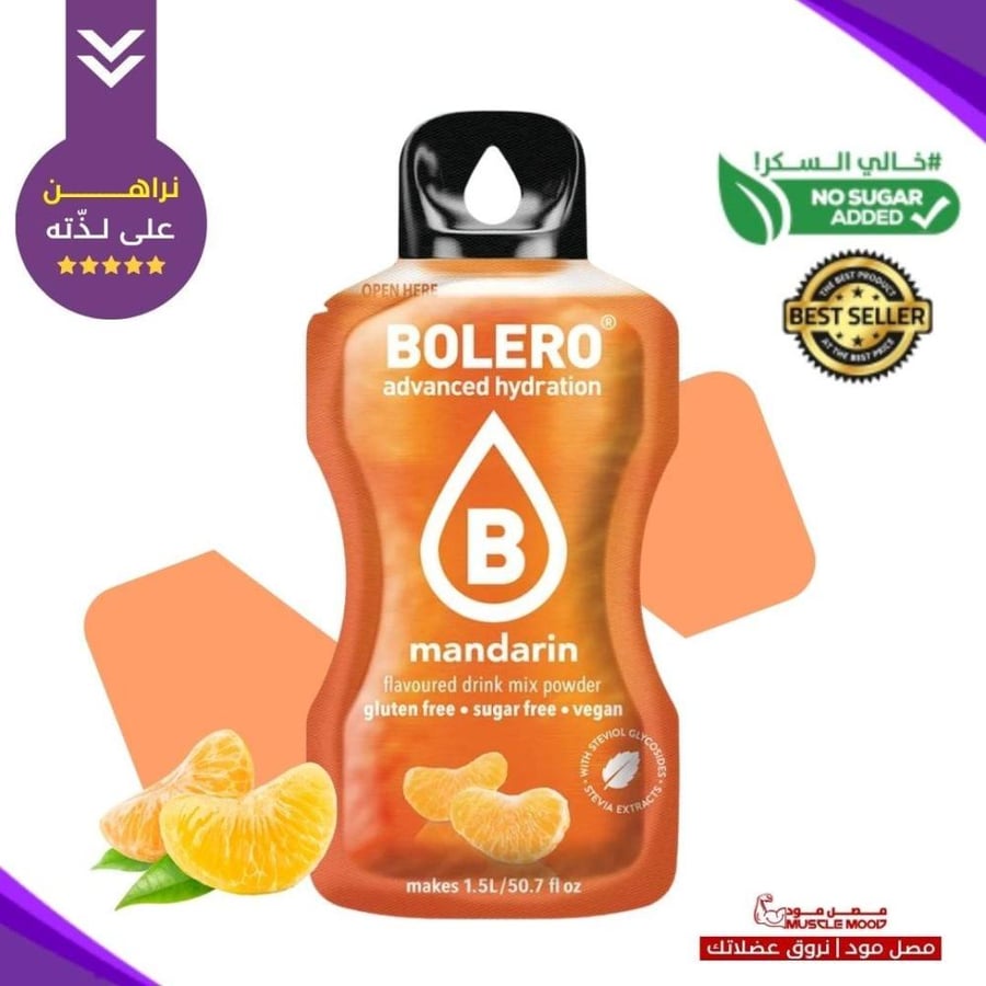 بوليرو منكهات الماء بنكهة(التانج) BOLERO Mandarin – كرتون 12 ظرف × 9 جم