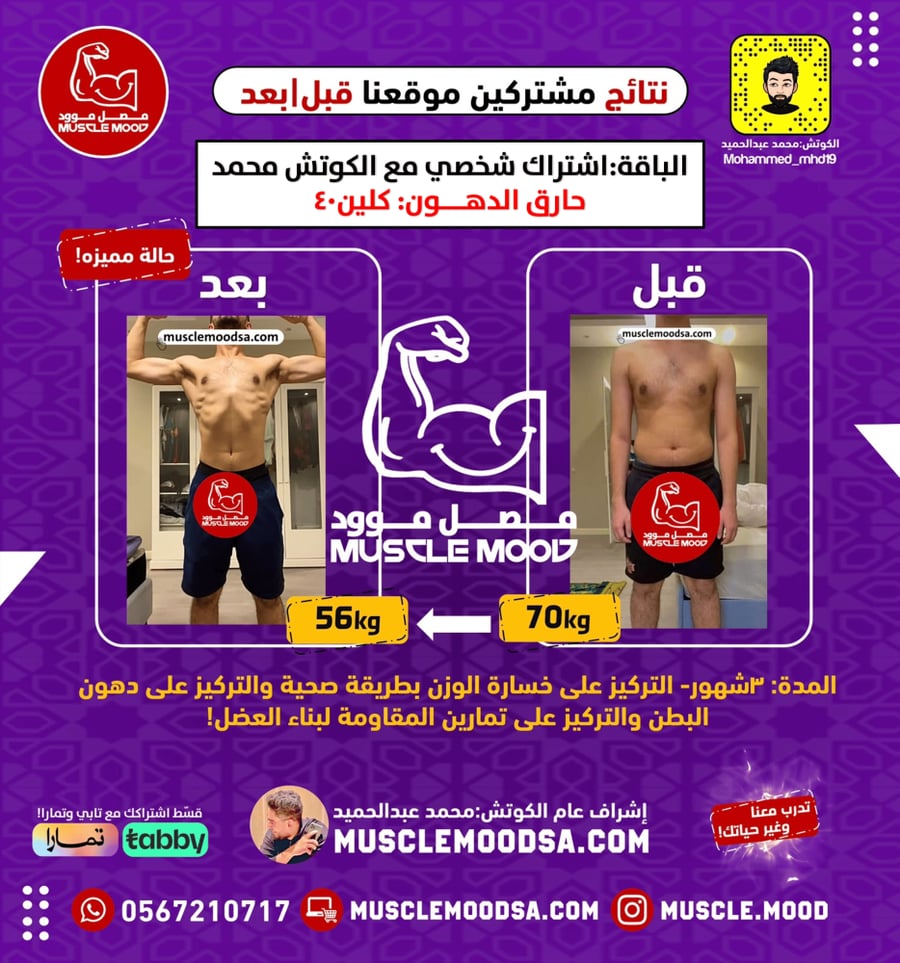 أقوى حارق دهون،كلين بترول(بريطاني!)-(100كبسولة الحجم الكبير)قوة 40،الاصلي100%!.(+21)