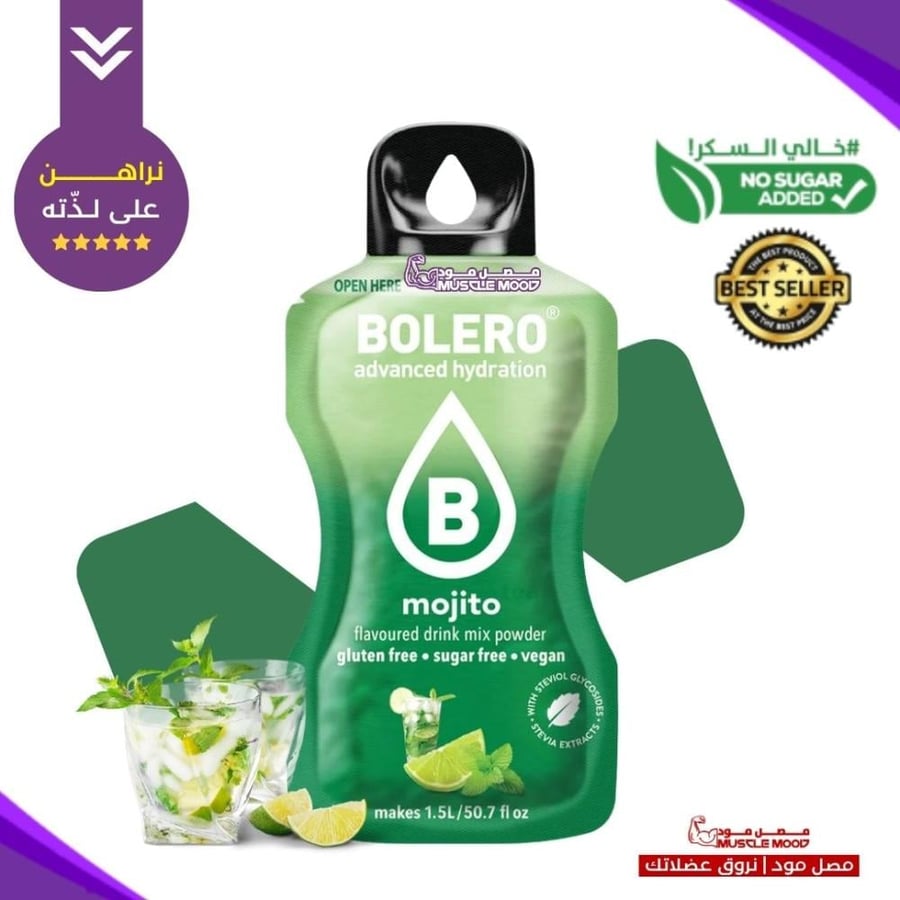 بوليرو منكهات الماء بنكهة الموهيتو BOLERO Mojito – عبوة واحدة 9 جم